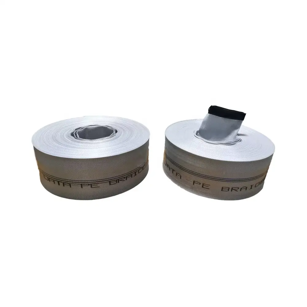 徐汇双层涤纶编织水带